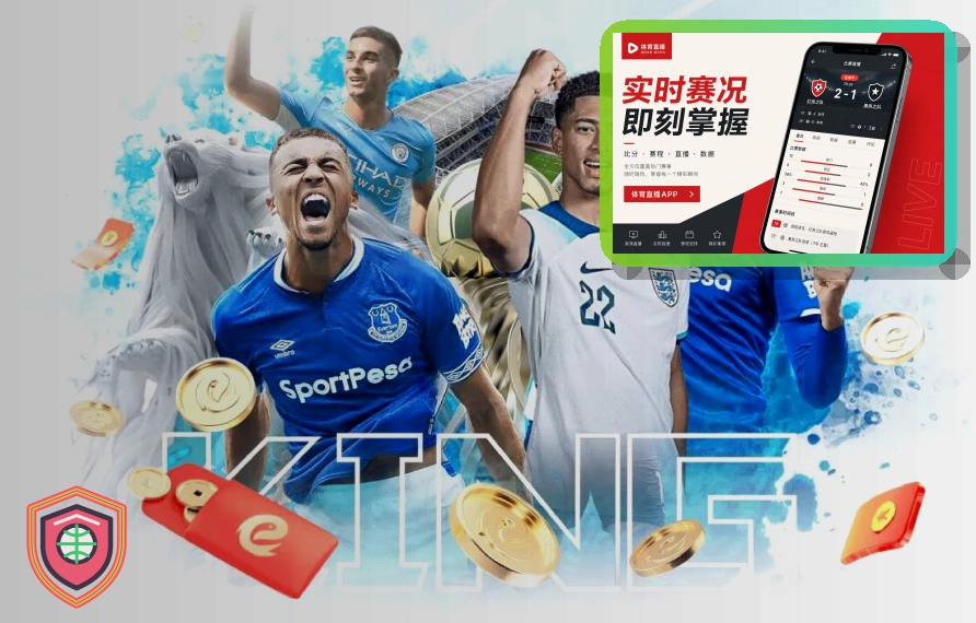 2026美加墨世界杯赛程与球队资料主题图片