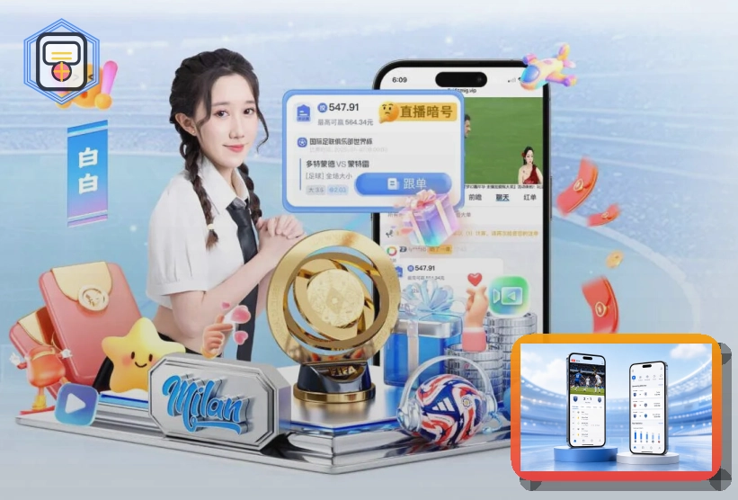 2026美加墨世界杯观赛场馆及交通路线图